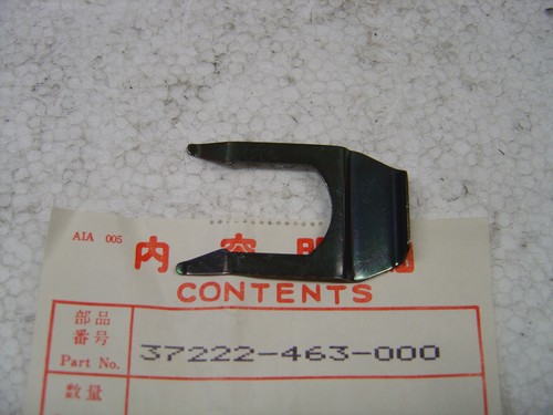 Agrafe serrure cb1100r - de,