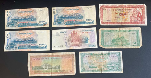 Monnaie ancienne asie lot - de, 8