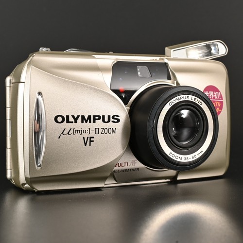 Appareil photo argentique