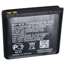 Batterie De Remplacement Pour