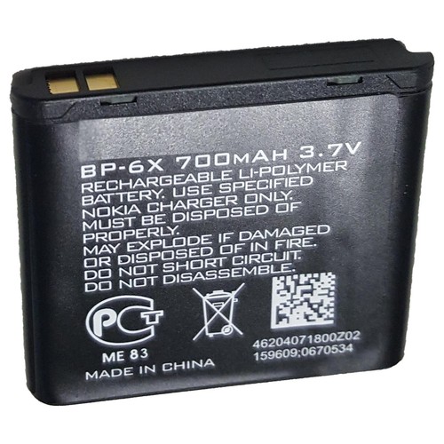 Batterie remplacement pour - batterie,