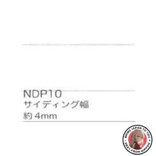 New Tsugawa Yoko NDP10 Lap