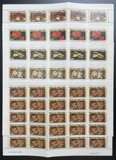 Comores 1985 YT 435-439