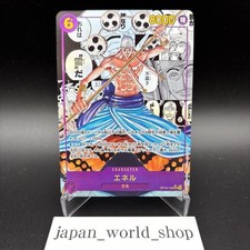 Enel SEC OP15-118 Manga Alt