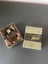 RARE & VINTAGE : ARPEGE de