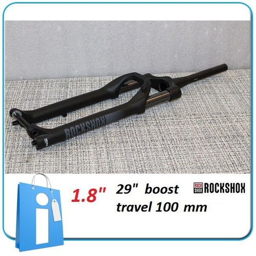 Fourche vtt rockshox - fourche,