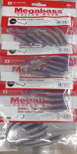Leurre souple megabass - souple, xlayer