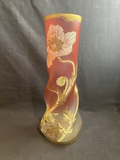 Legras enamel vase, Montjoye model "Musset" poppy flowers 1900