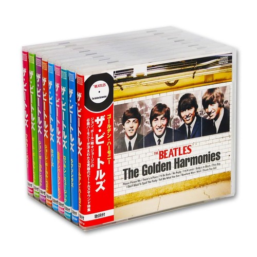 The beatles all - beatles,