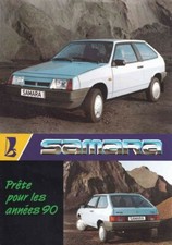 Catalogue Brochure LADA Samara