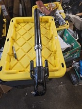 sportster xr 1200 Right Fork Leg