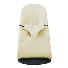 Housse transat bébé. Housse