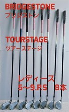 Bridgestone Tourstage Women'S Irons 8 Pieces Golf