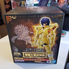 Saint Seiya Myth Cloth Ex