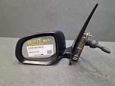 Rétroviseur gauche reglage