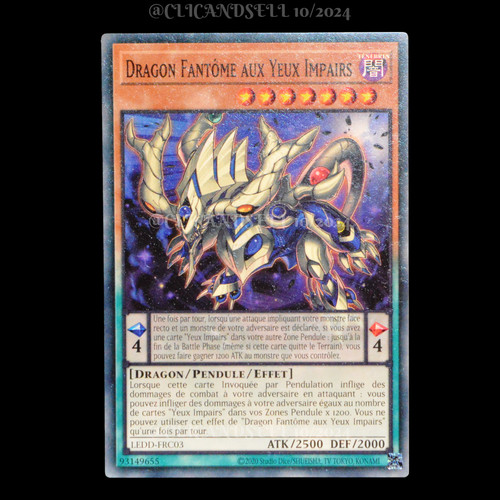 Carte dragon - yu-gi-oh!,