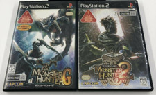 Lot of 2 PS2 Monster Hunter 2 DOS & G Japan Import NTSC-J
