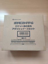 Carte Pokemon Team Rocket’s Glory Attache Case avec 30 packs scellés en...