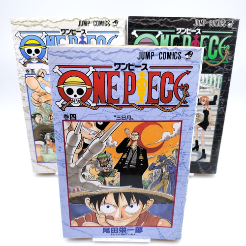 One piece vol - one, 3