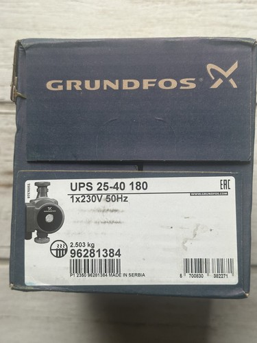 Grundfos ups 180 - grundfos, 25-40