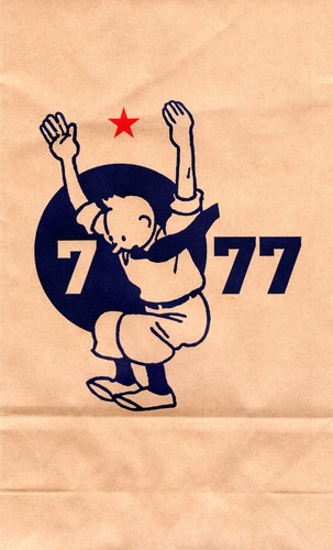 Tintin sac papier editions - tintin,