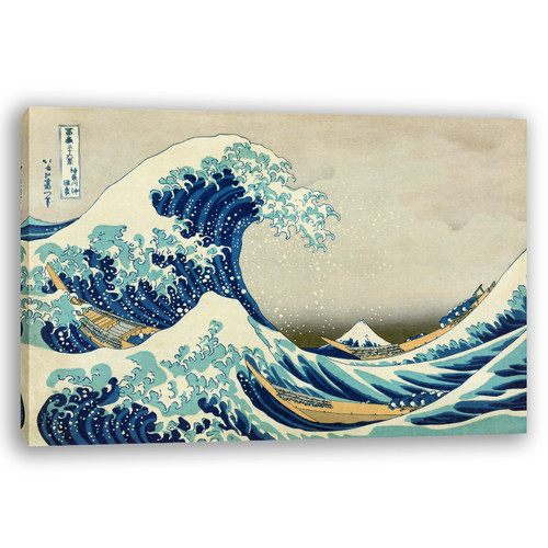 Cadre peinture oeuvre art - cadre,