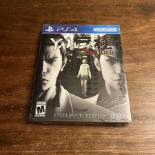 Yakuza Kiwami: SteelBook
