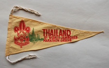 1963 - World Scout Jamboree - Thailand Contingent Pennant - Rare