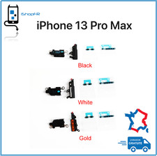 Grille protection micro haut