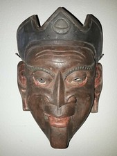 MASQUE ANCIEN EN BOIS JAPON Théâtre NO