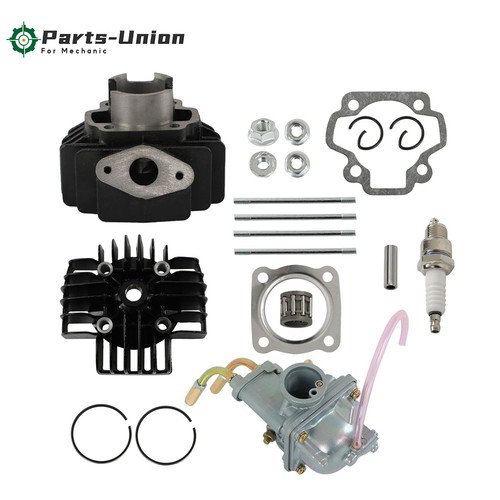 For yamaha pw50 - pw50, kit