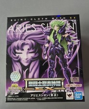 Saint Seiya / Myth Cloth Ex /