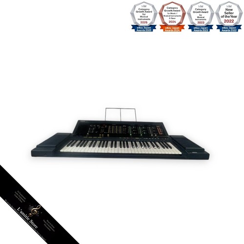 Yamaha psr6300 clavier - yamaha,
