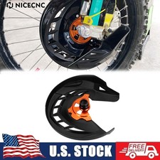 Front Brake Disc Guard