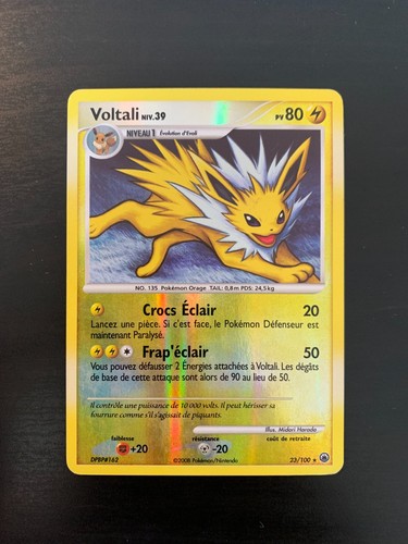 Carte pokémon voltali - carte, :