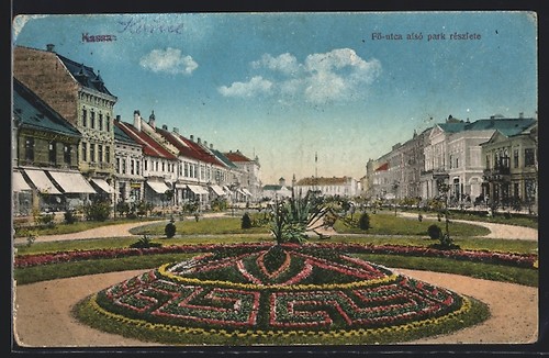 Carte postale kassa - carte, kassa,