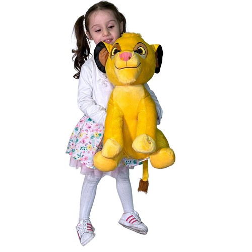 Peluche disney simba roi - disney,
