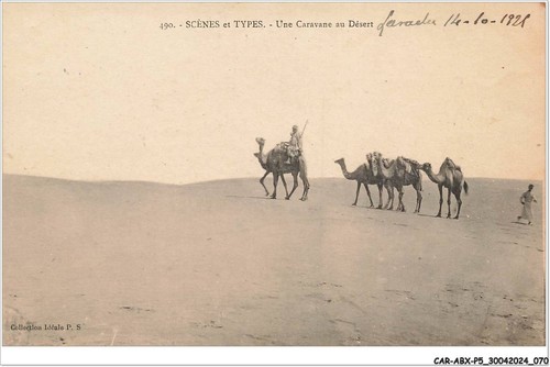Car abxp5 0305 maroc - car-abxp5-0305-maroc, cachet