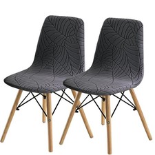 Housse de Chaise Scandinave