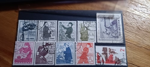 Timbres chine 26 - timbres,