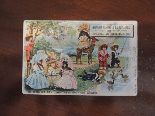 Rare carte postale poupée - rare,