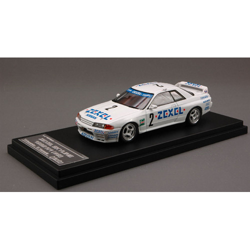 Nissan skyline 1992 - nissan, 1