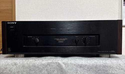 Amplificateur puissance - amplificateur,