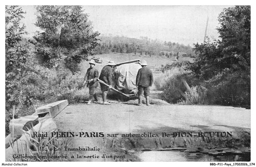 Bbdp11 1188 chine raid - bbdp11-1188-chine,