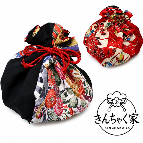 Sac kinchaku réversible