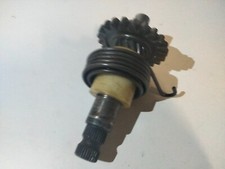 axe de kick Yamaha 350 RDLC