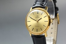 Vintage 1973 [Near Mint] Omega
