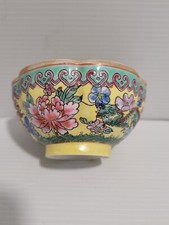 Bol Chinois Coquille Oeuf