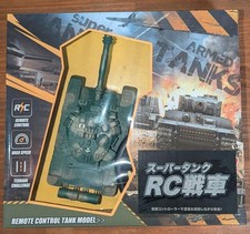 Super Tank RC Tank