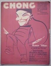 Rarissime Partition Musicale